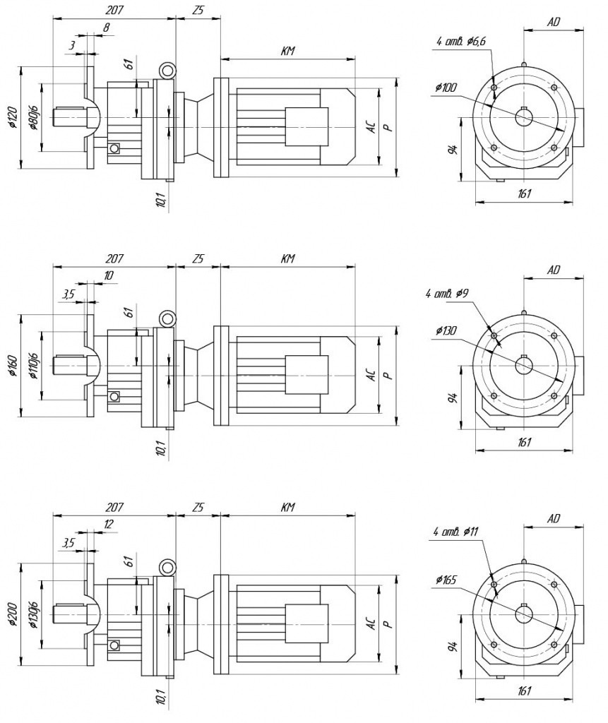 Мотор-редуктор RF37.jpg