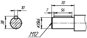 Цельнометаллический вал UD-K 67.jpg